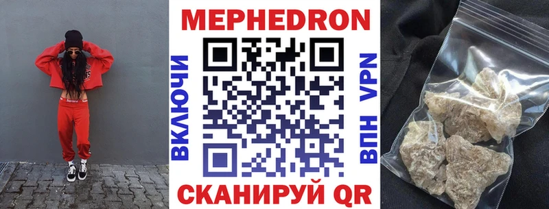 Наркошоп купить Гашиш  АМФ  Бутират  СОЛЬ  Мефедрон  Коммунар