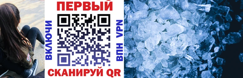 Amphetamine 98%  Купить  Коммунар 