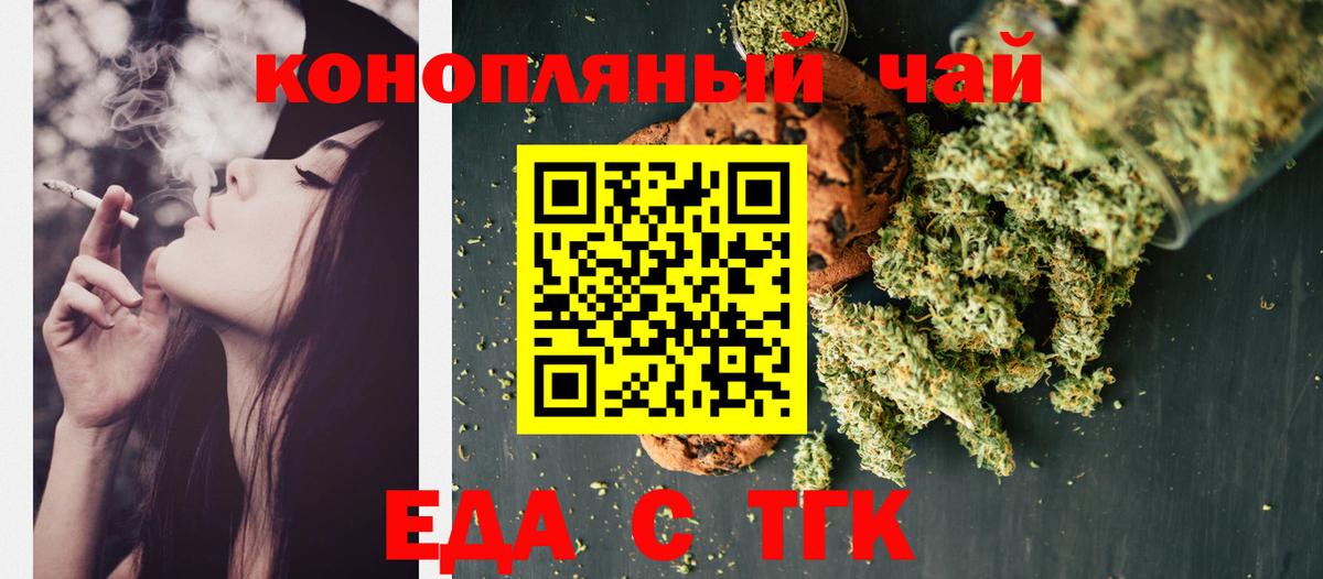  КОКАИН Коммунар