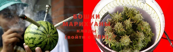 ешки Карталы