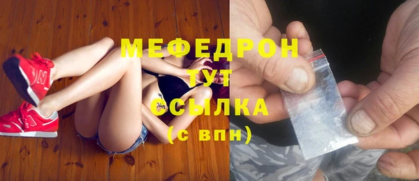 МДПВ Кинешма