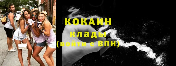 синтетический гашиш Киренск