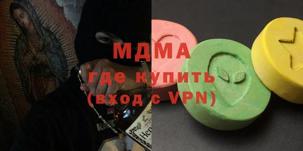 ешки Карталы