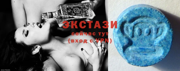 ешки Карталы