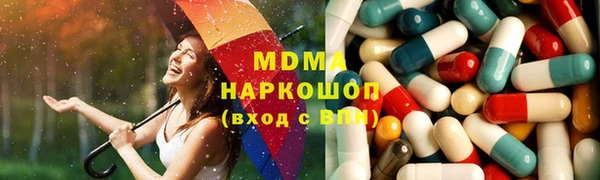 МДПВ Кинешма