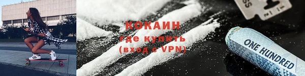 ALPHA PVP Карпинск
