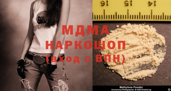 ешки Карталы