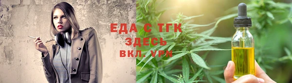 ешки Карталы
