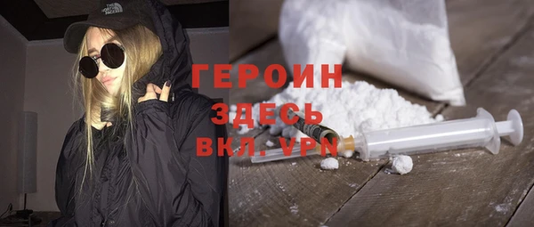 СК Киреевск