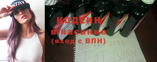 ешки Карталы