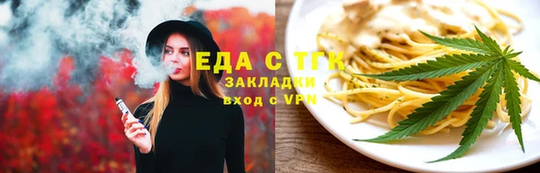 синтетический гашиш Киренск