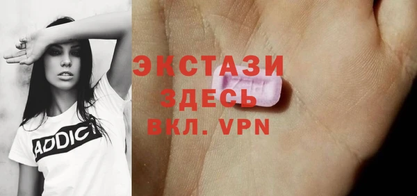 МДПВ Кинешма
