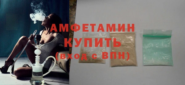 кристаллы Касимов