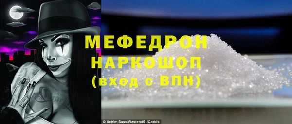 синтетический гашиш Киренск