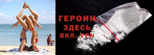 синтетический гашиш Киренск