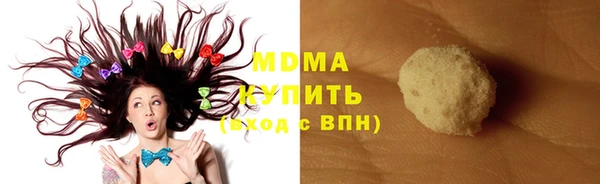 ешки Карталы