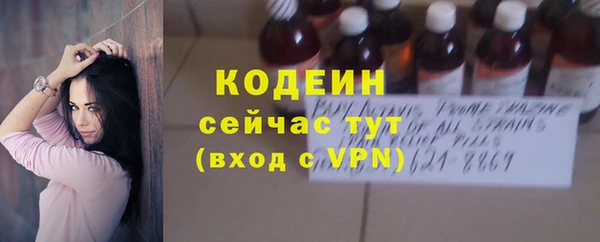 ALPHA PVP Карпинск