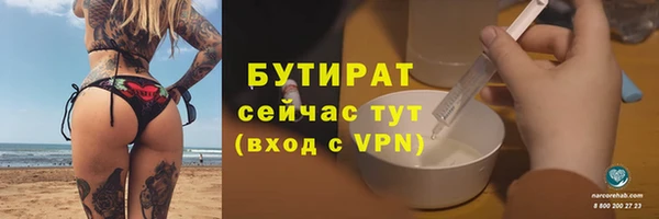 кристаллы Касимов