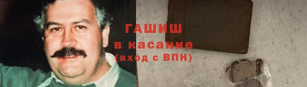 ешки Карталы