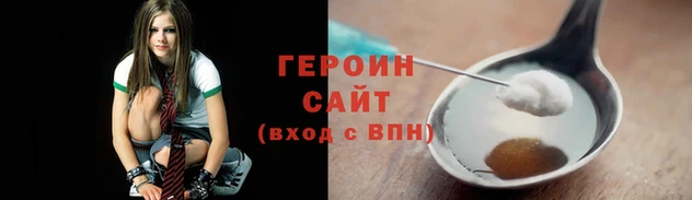 кристаллы Касимов