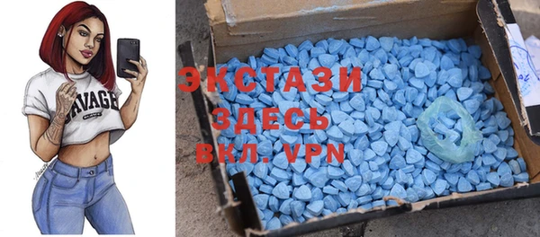 ешки Карталы
