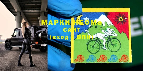 ешки Карталы