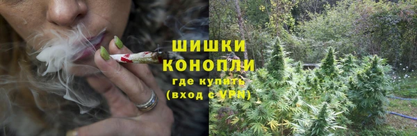 синтетический гашиш Киренск