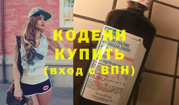 МДПВ Кинешма