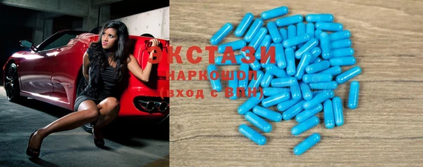 синтетический гашиш Киренск