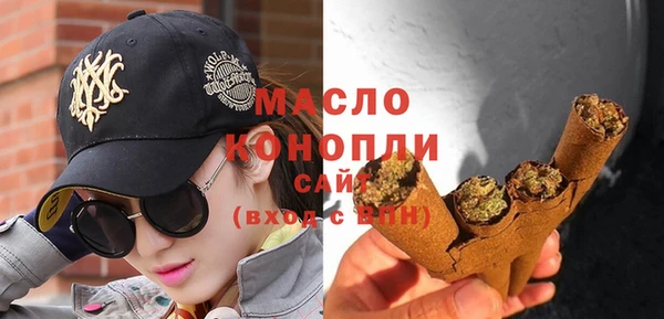 кристаллы Касимов
