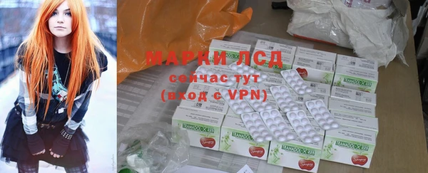 ешки Карталы