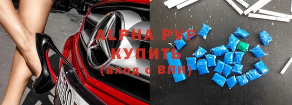 СК Киреевск