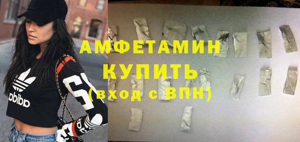 синтетический гашиш Киренск