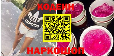 ешки Кулебаки