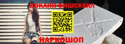 прущая мука Ликино-Дулёво