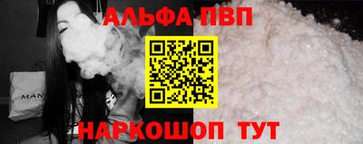 ешки Кулебаки