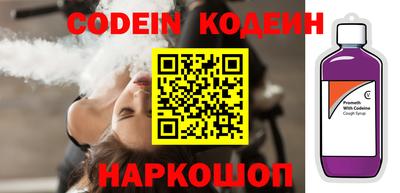 стафф Апрелевка