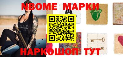 мефедрон Кунгур