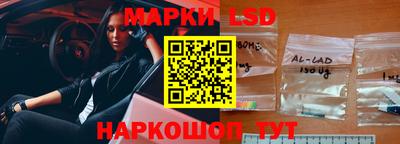 бутик Кумертау