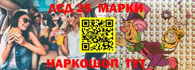 бутик Кумертау