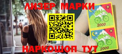 мефедрон Кунгур