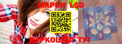 ешки Кулебаки