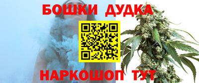 кокаин VHQ Старая Купавна