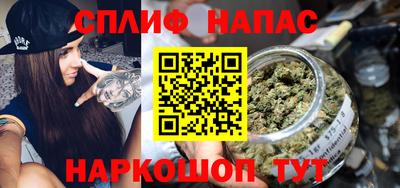 мефедрон Кунгур