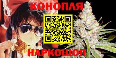 бутик Кумертау