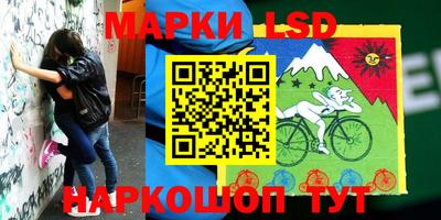 мяу мяу кристалл Аргун