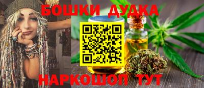 ешки Кулебаки
