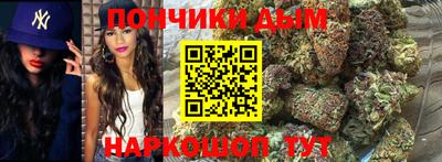 мефедрон Кунгур