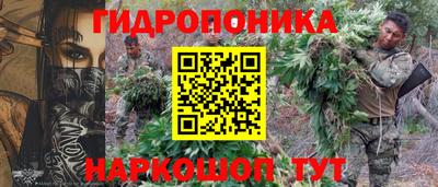 мефедрон Кунгур
