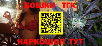 мефедрон Кунгур